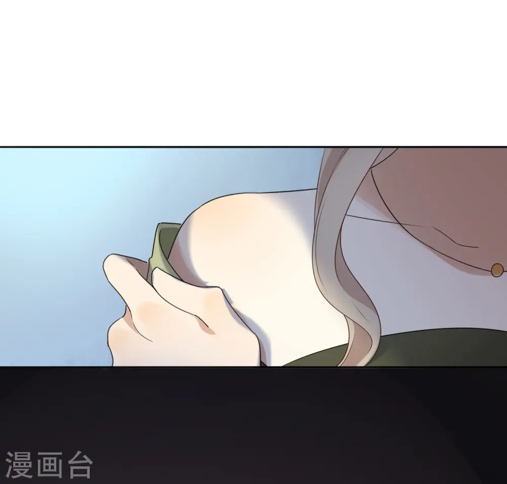 第21话 什么是让人欲罢不能的吻7
