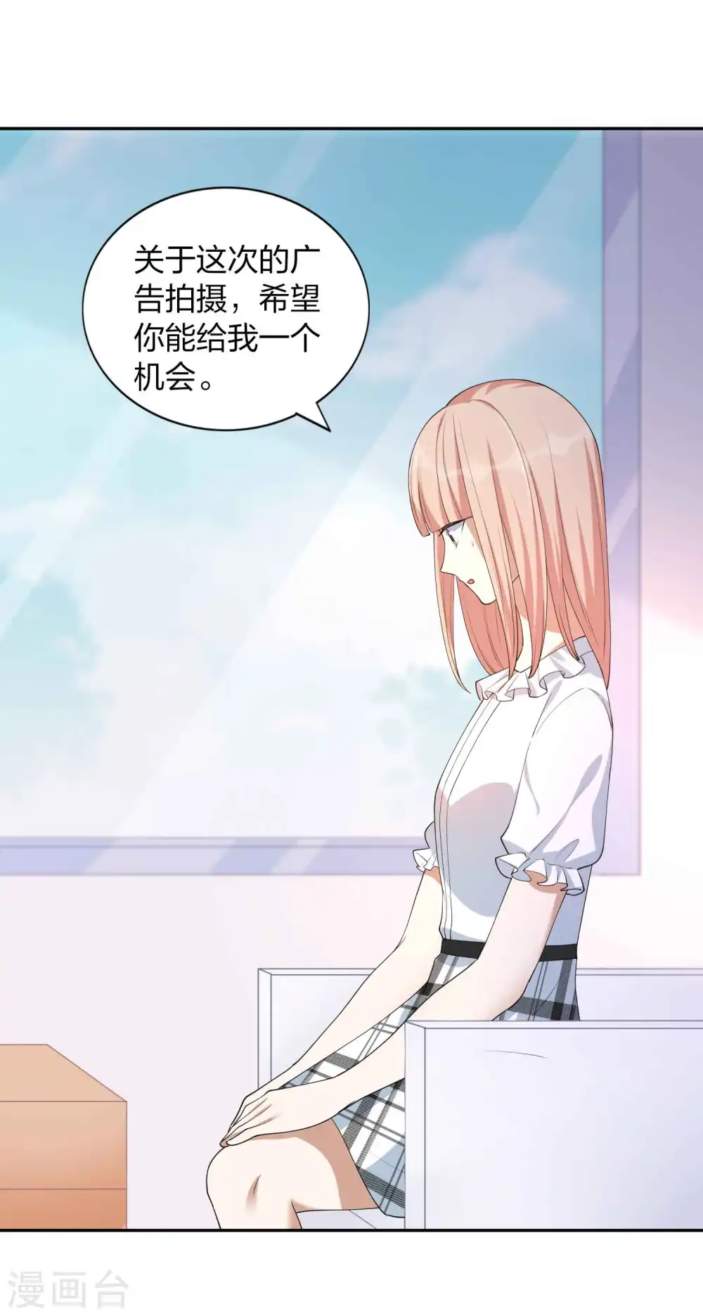 第155话 莫嘉文的反击5