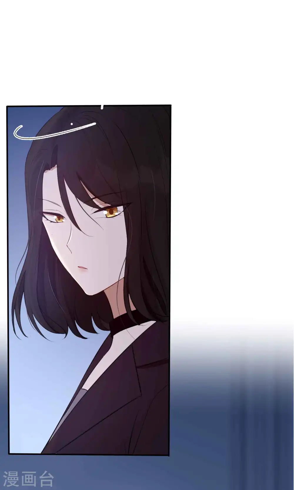 第85话 埋下了新的隐患？32