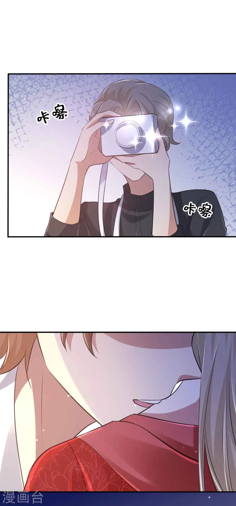 第143话 到底谁压谁？22