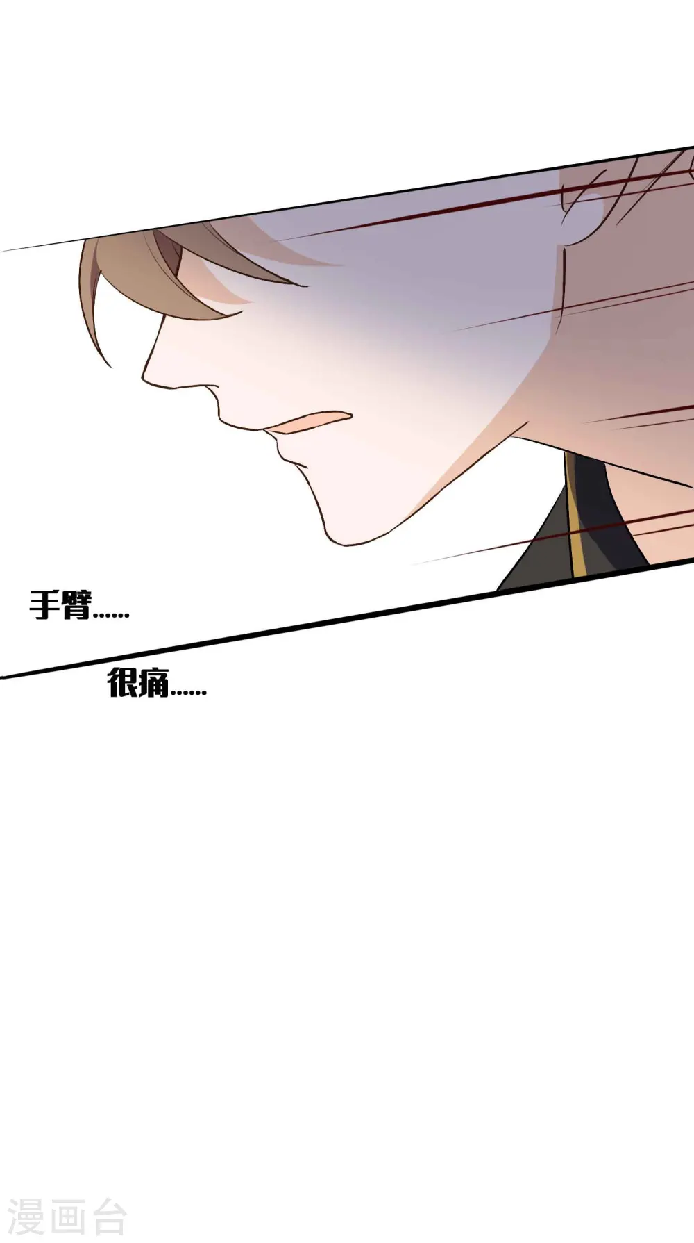 第11话2 我就是经常把持不住14