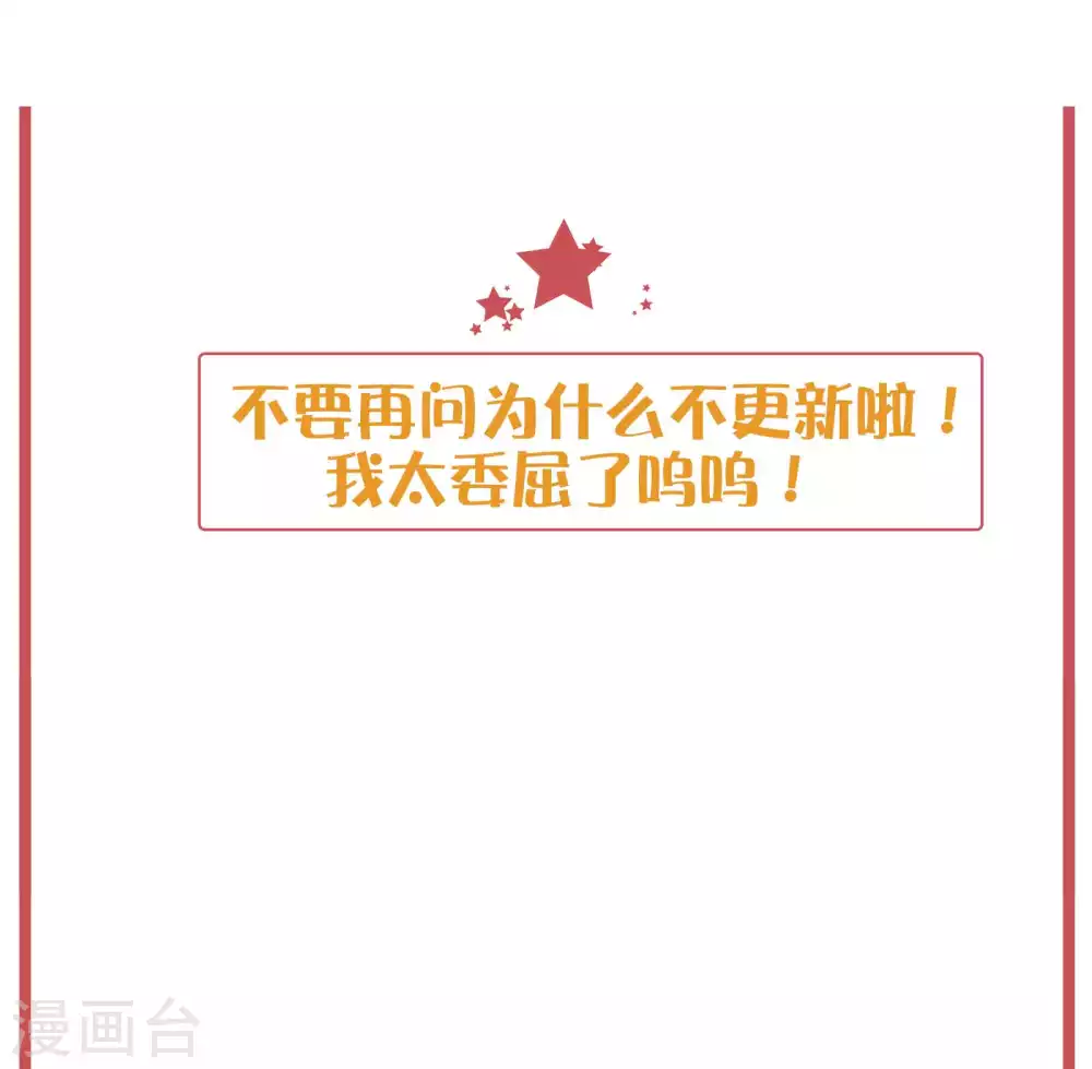 周末特别栏目第12期2