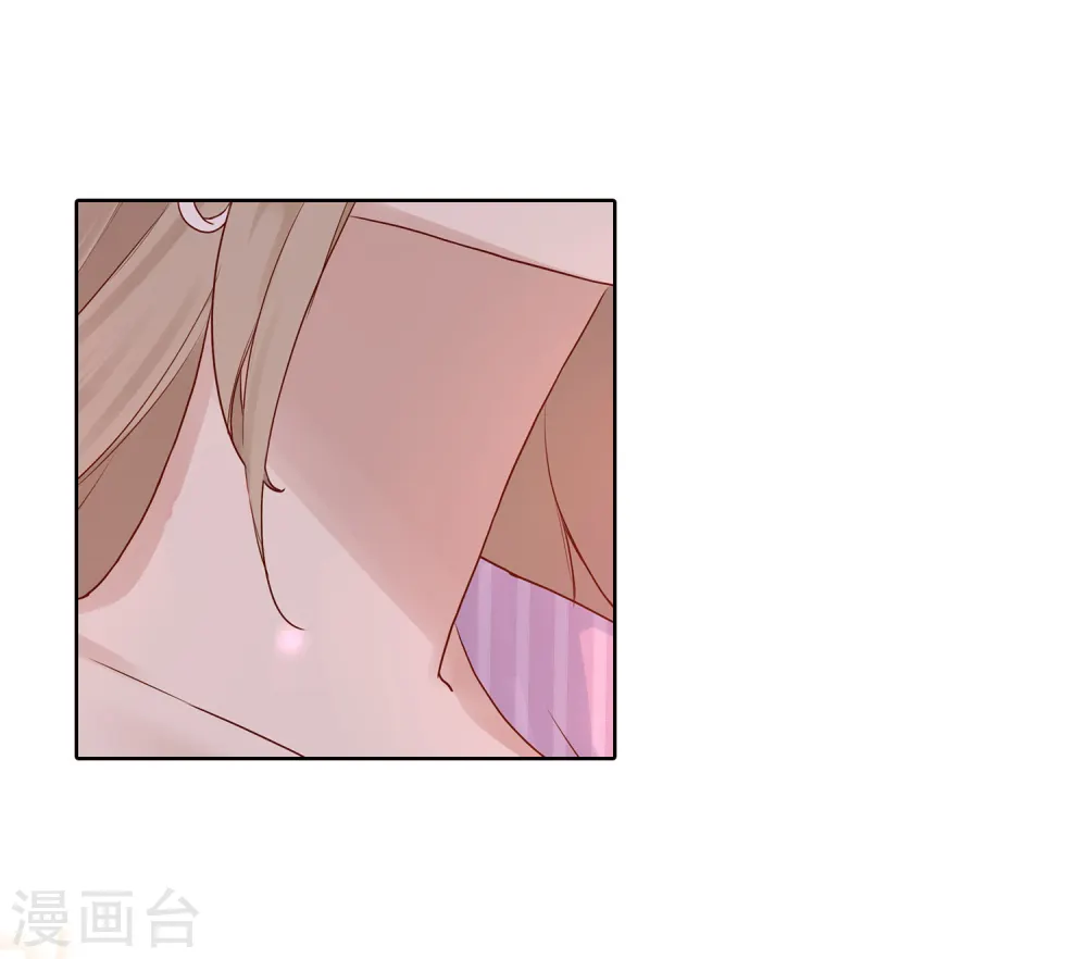 第3话 你居然还能保持冷静？29