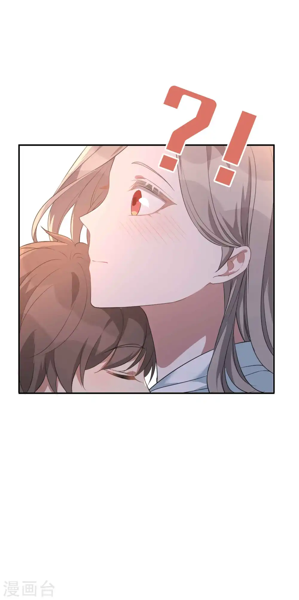 第56话 瑶瑶，你身上好香19
