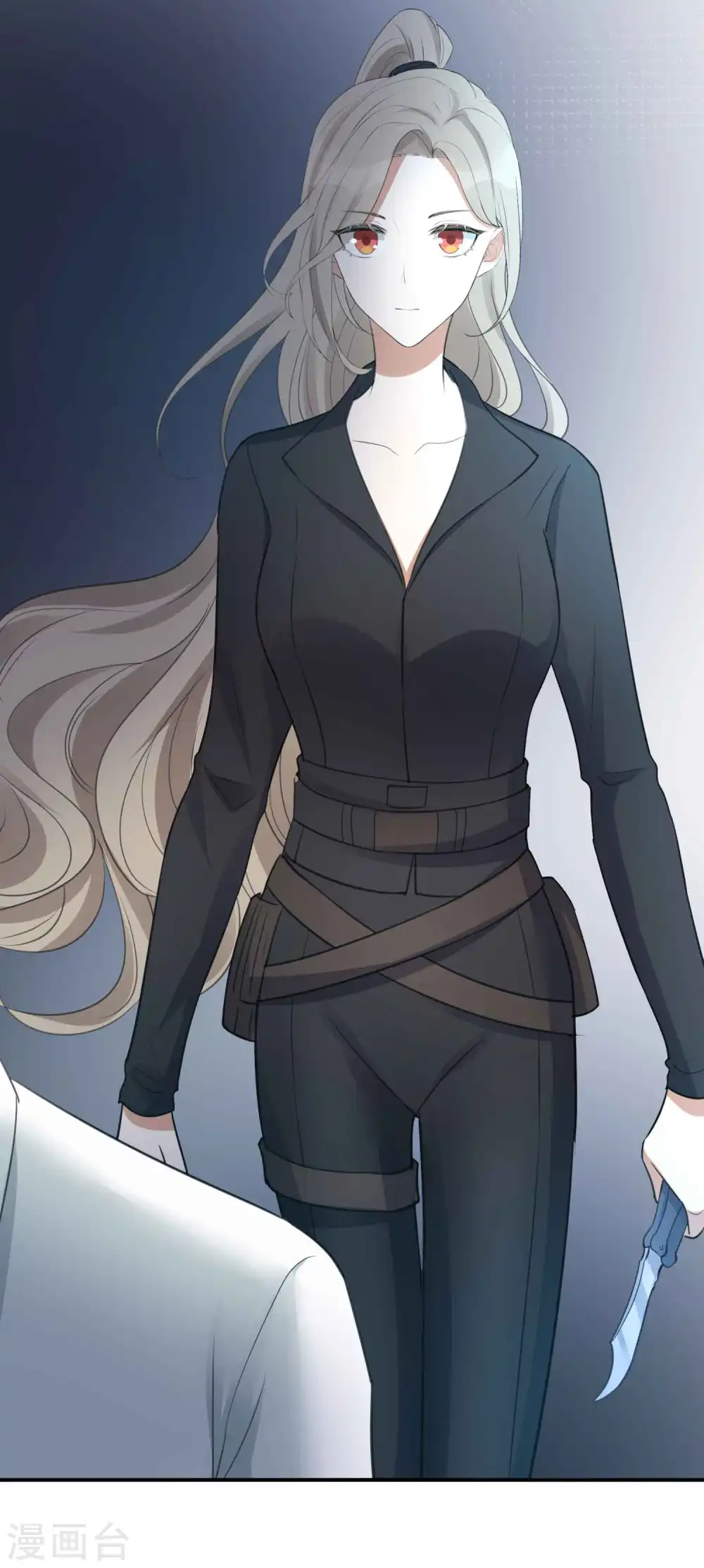 第133话 你一直在幻想这些？4