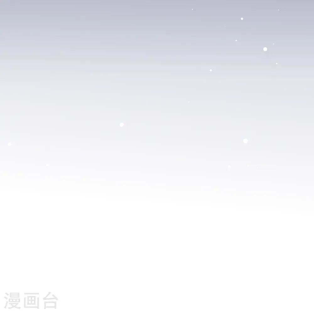第191话 没有利用，只有心疼20