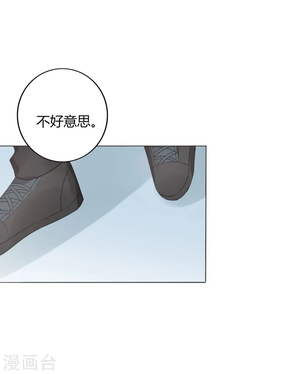 第30话 我会拼命练习满足前辈的！28