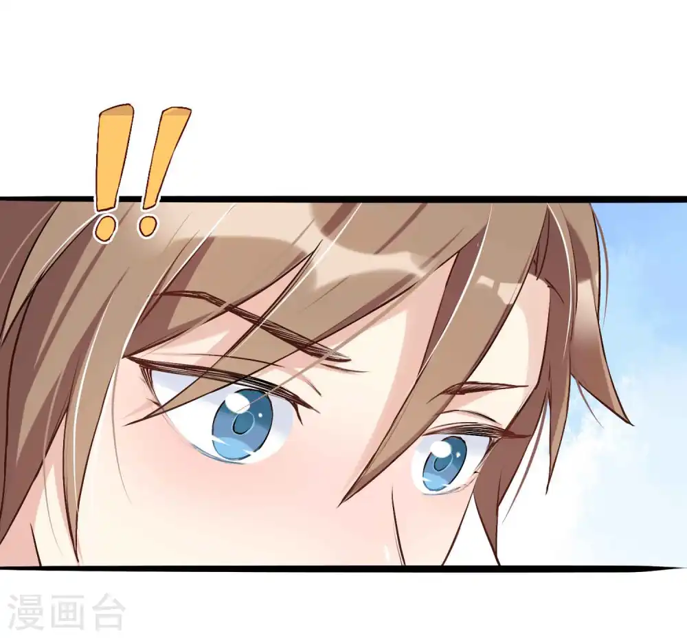 第11话1 我就是经常把持不住10