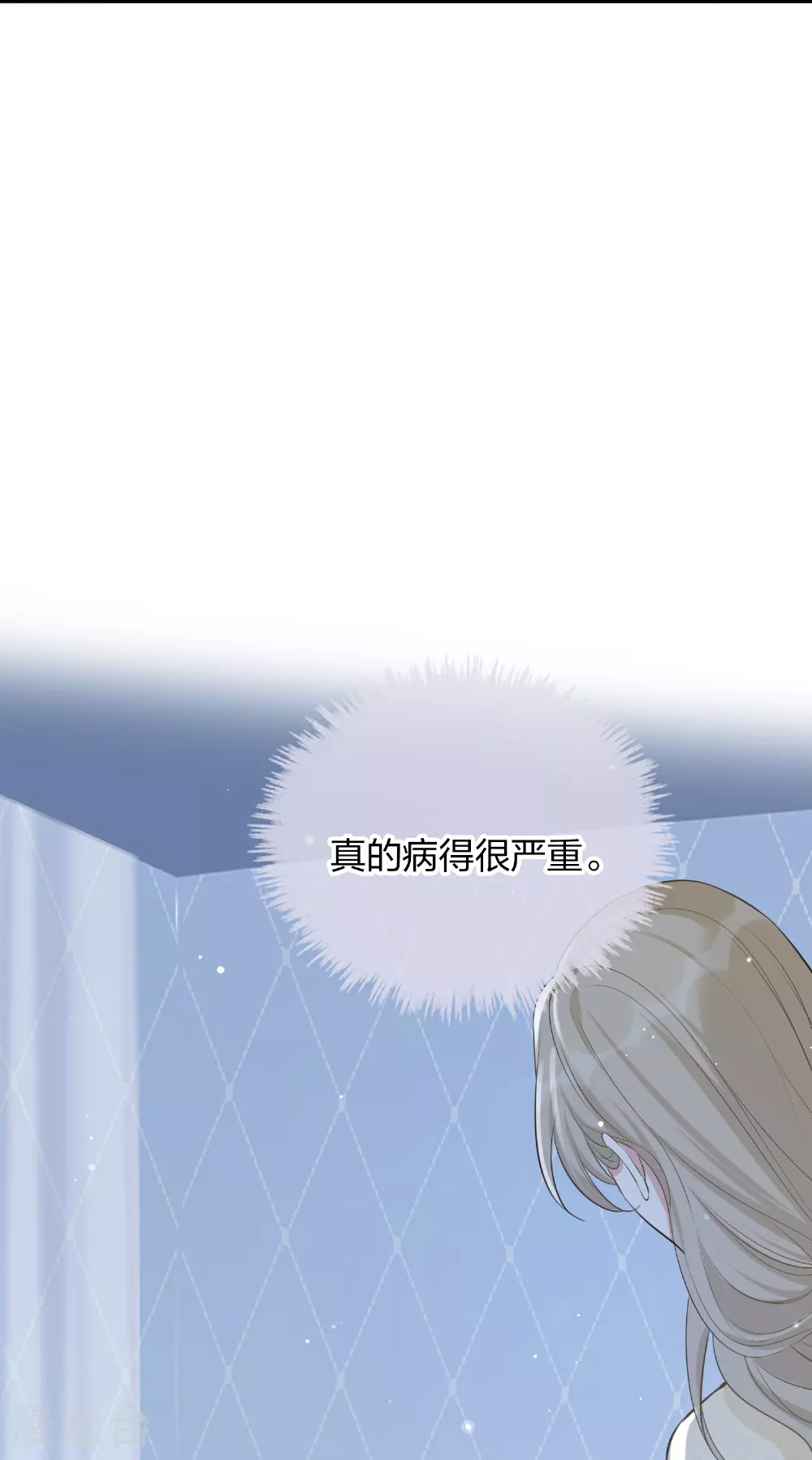 第187话 你现在最需要的不是我13