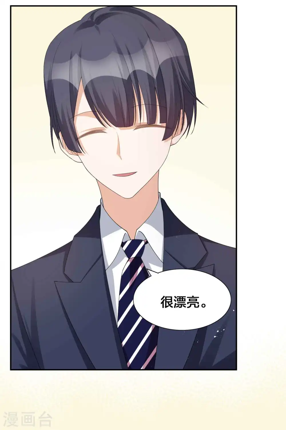 第135话 意想不到的逆转！10