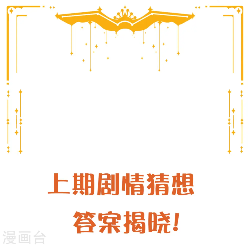 第22话 如果我想更进一步53
