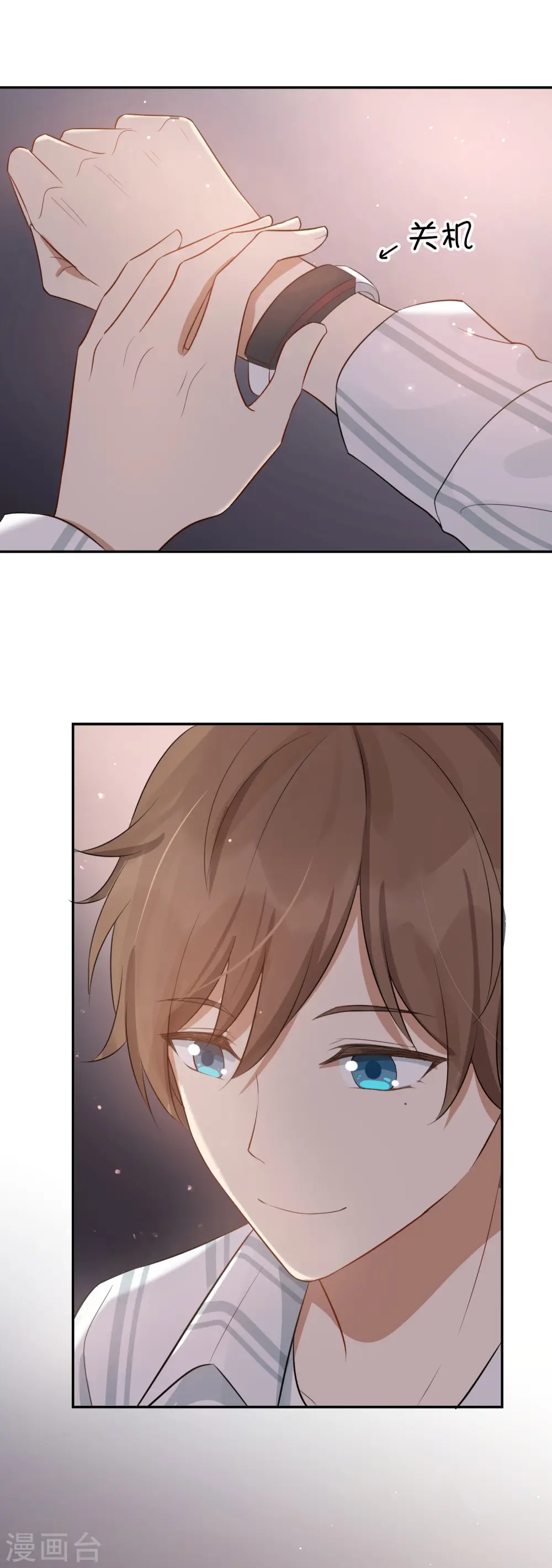 第51话 两个人时该做的事？26