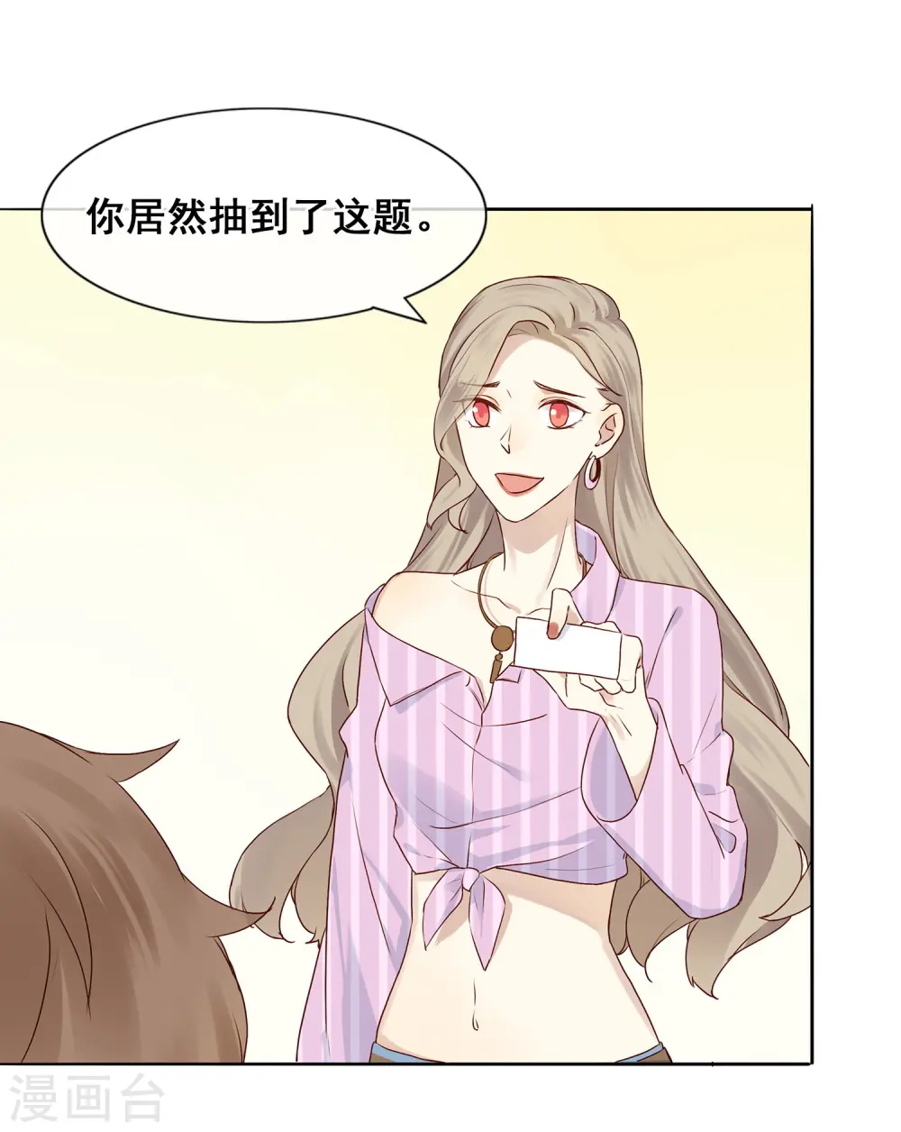 预告19