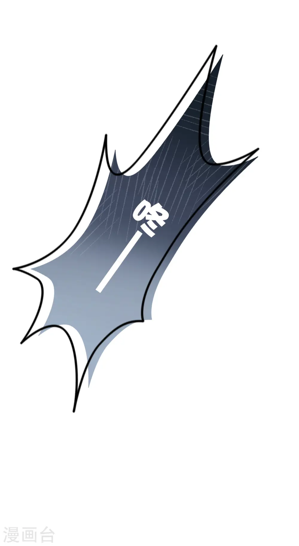 第31话 我是真心喜欢前辈！57