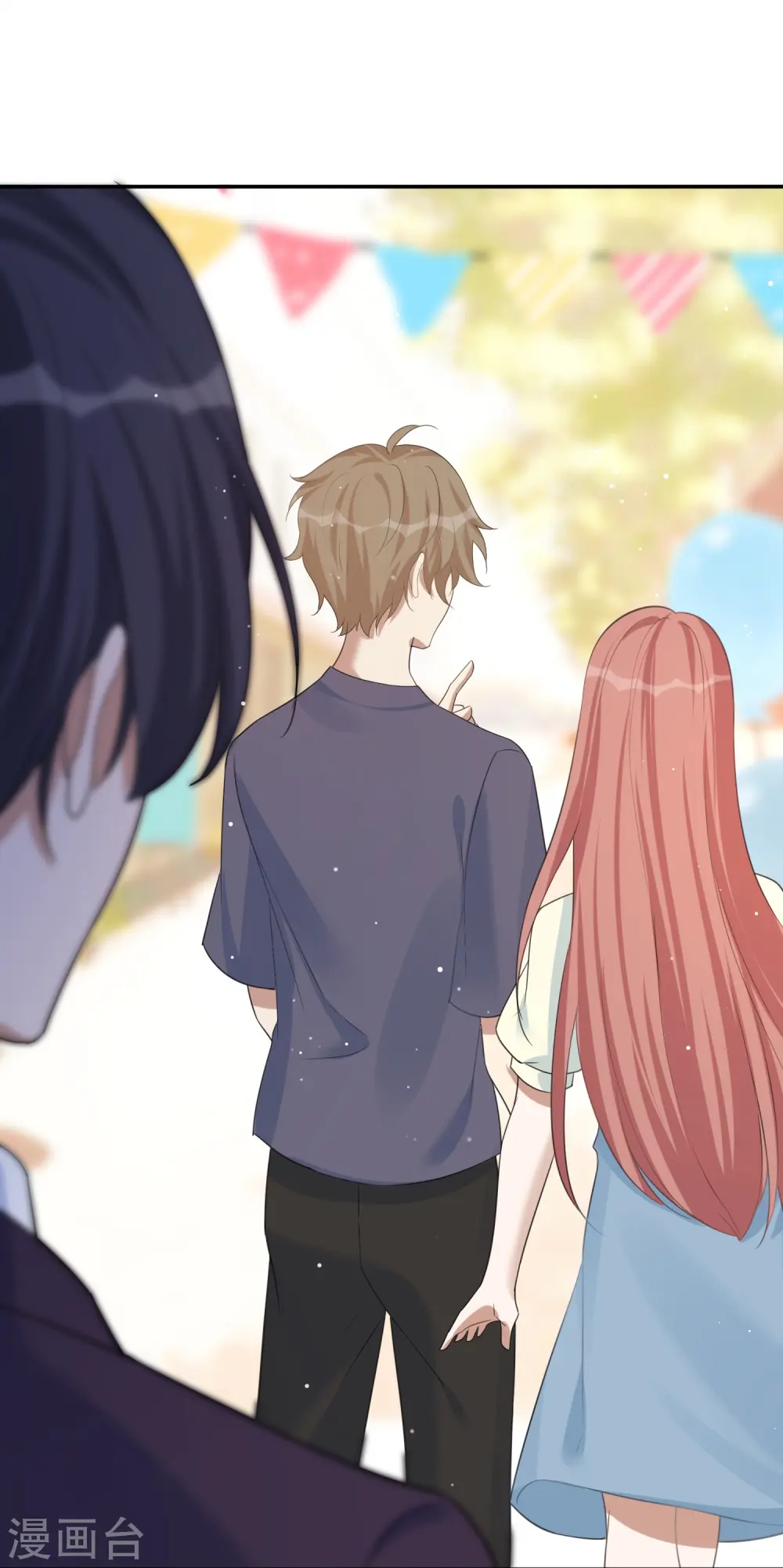 第178话 二人世界32