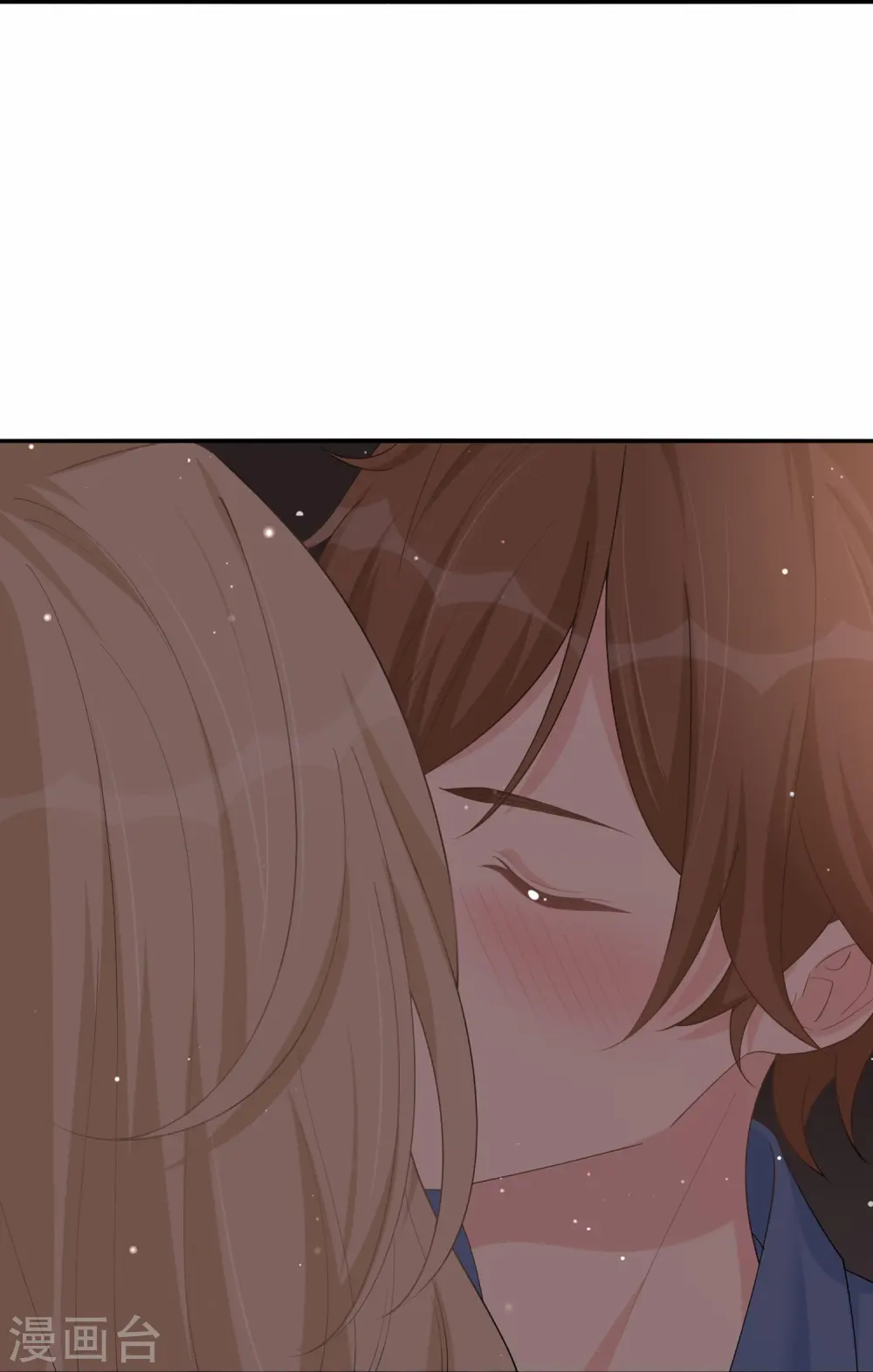 第173话 害羞的样子真可爱4