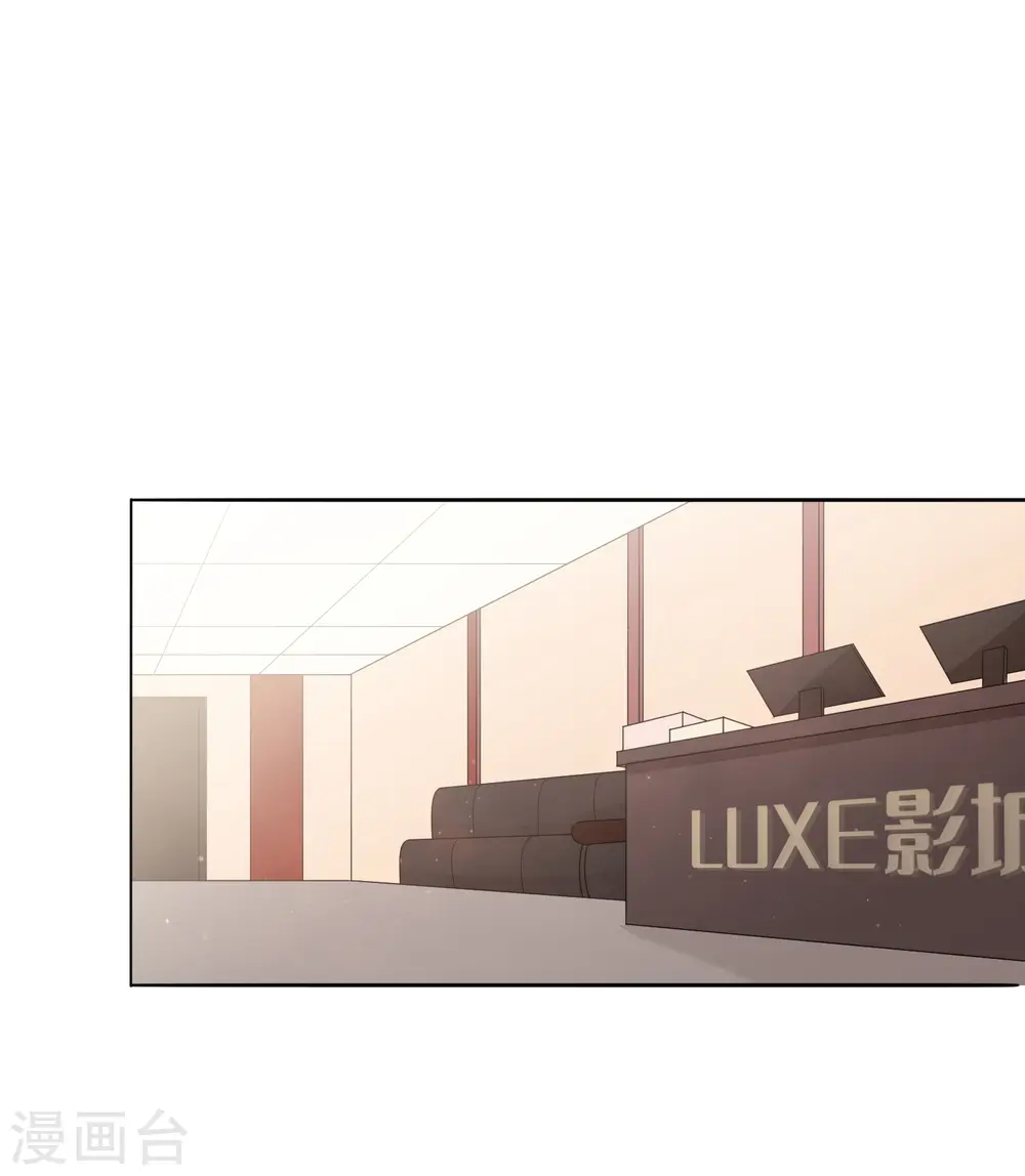 第40话 我可以给他一切18