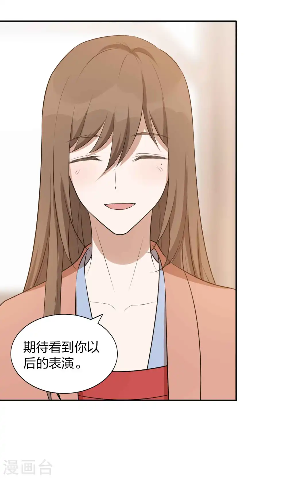 第100话 我依然爱你31