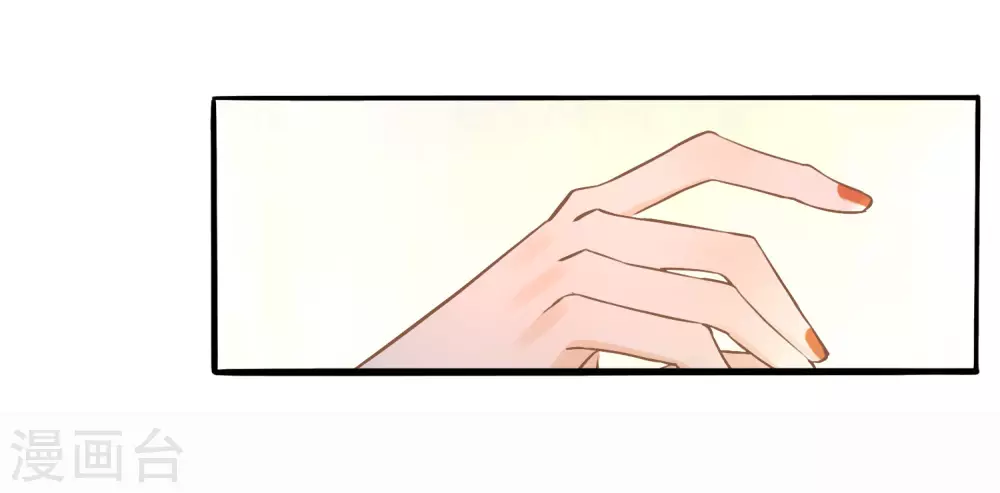 第9话 我要迷上你了37
