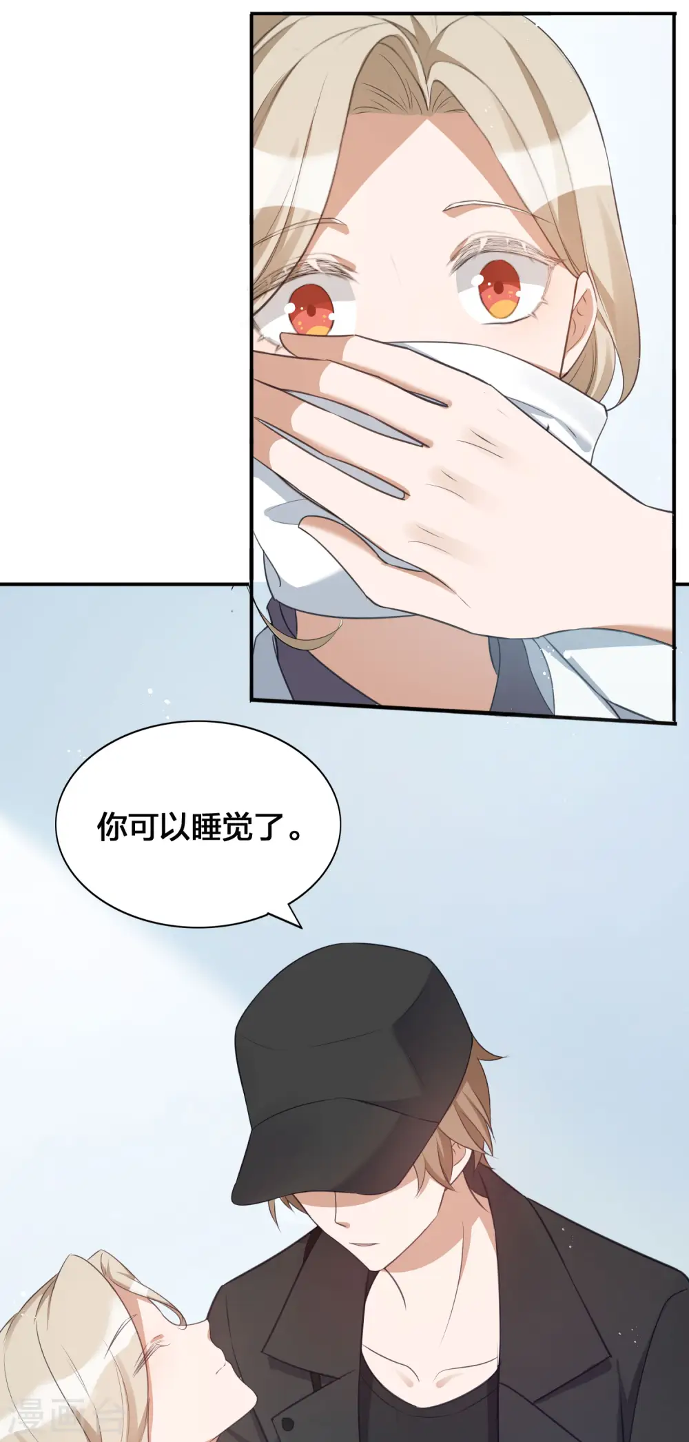 第115话 医生和杀手225