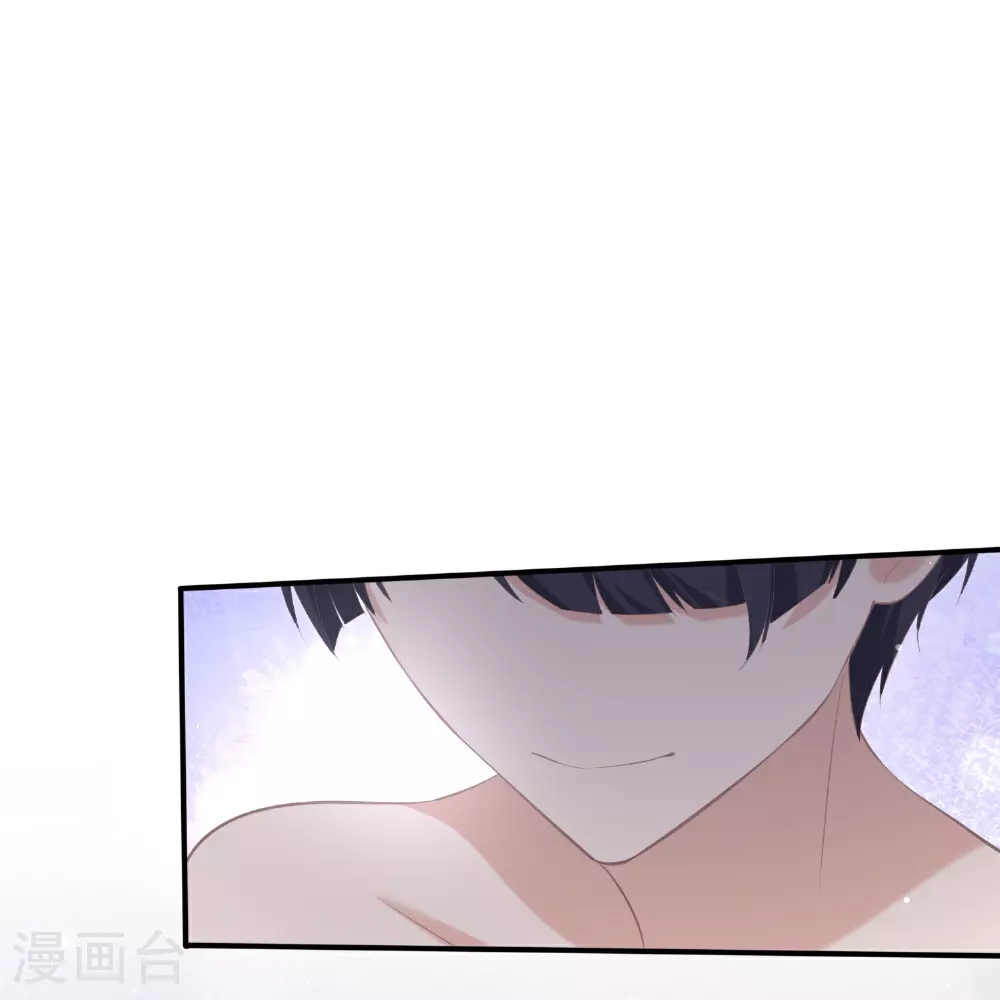 第184话 心动瞬间21