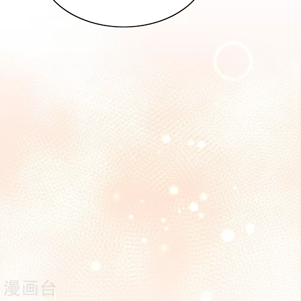 第187话 你现在最需要的不是我32