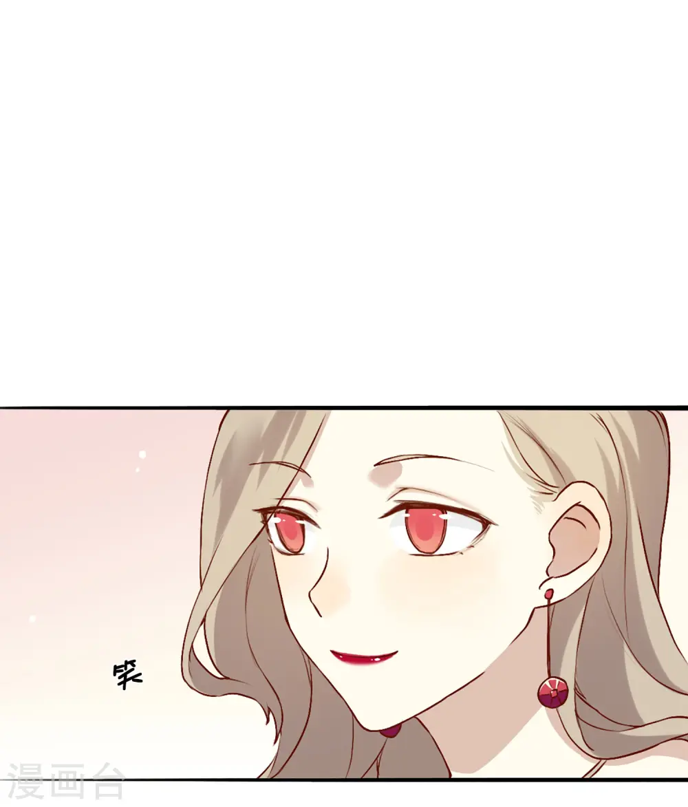 第5话 我怕，你抱抱我。14