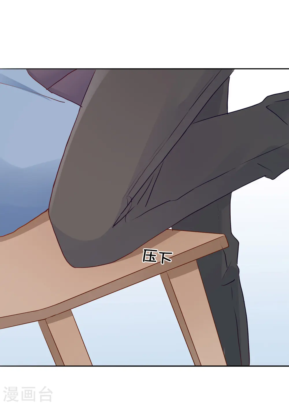 第3话 你居然还能保持冷静？22