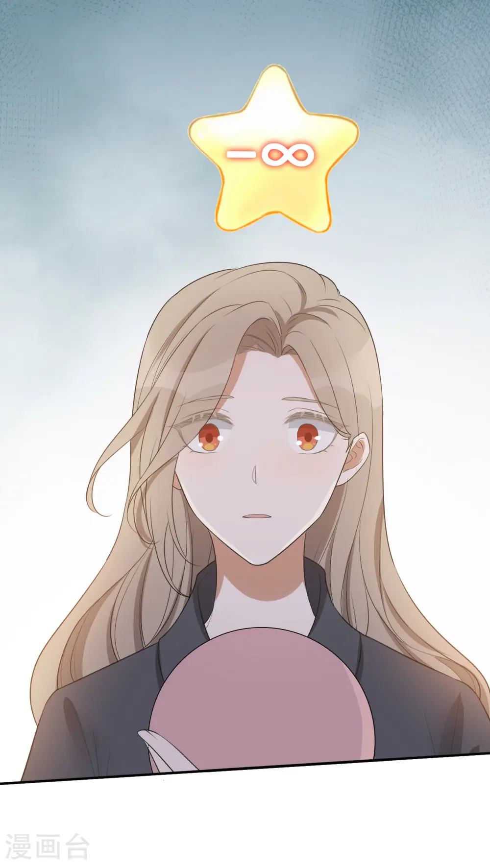 第108话 幸运值消失了？20