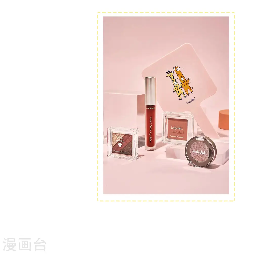 第31话 我是真心喜欢前辈！62