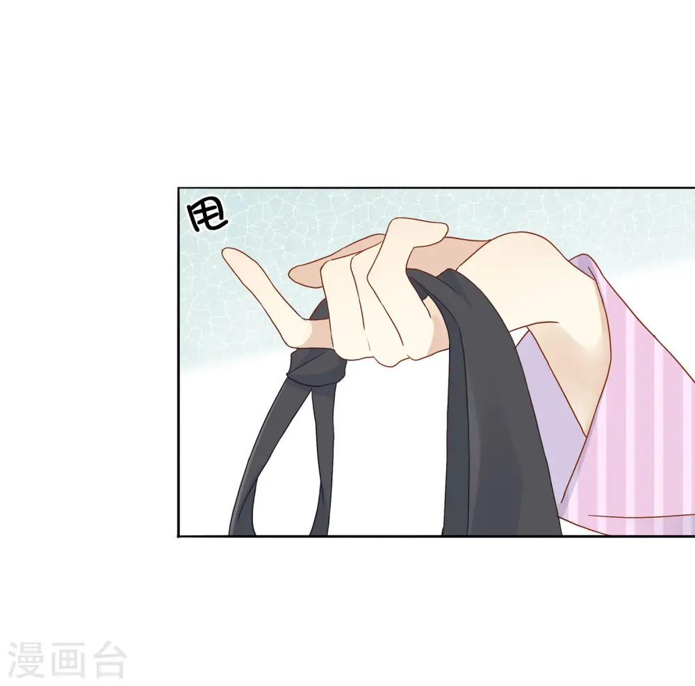 预告22