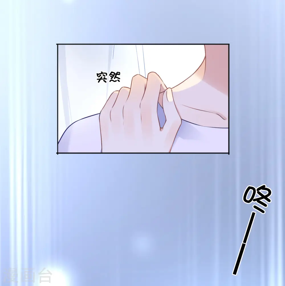 第17话 没人的时候超热情哦48