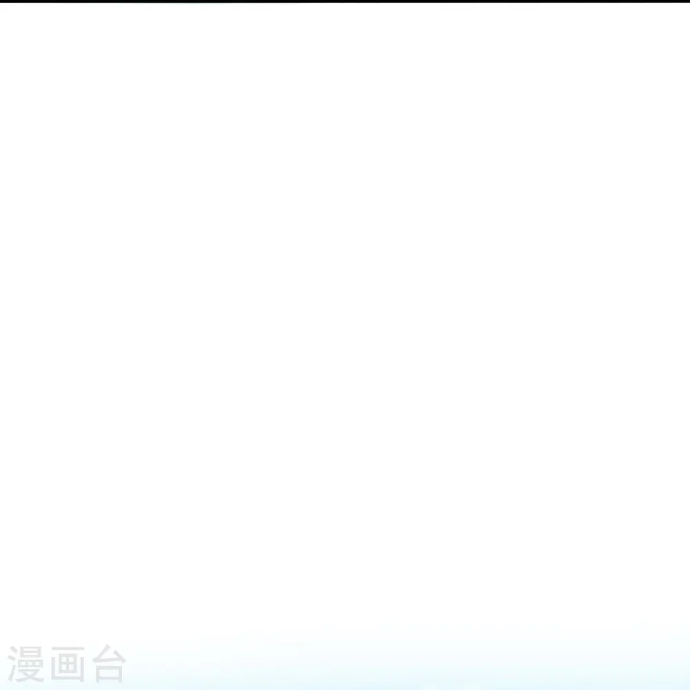 第175话 cp粉过节了！19