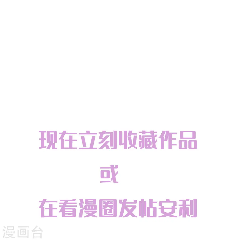 预告34