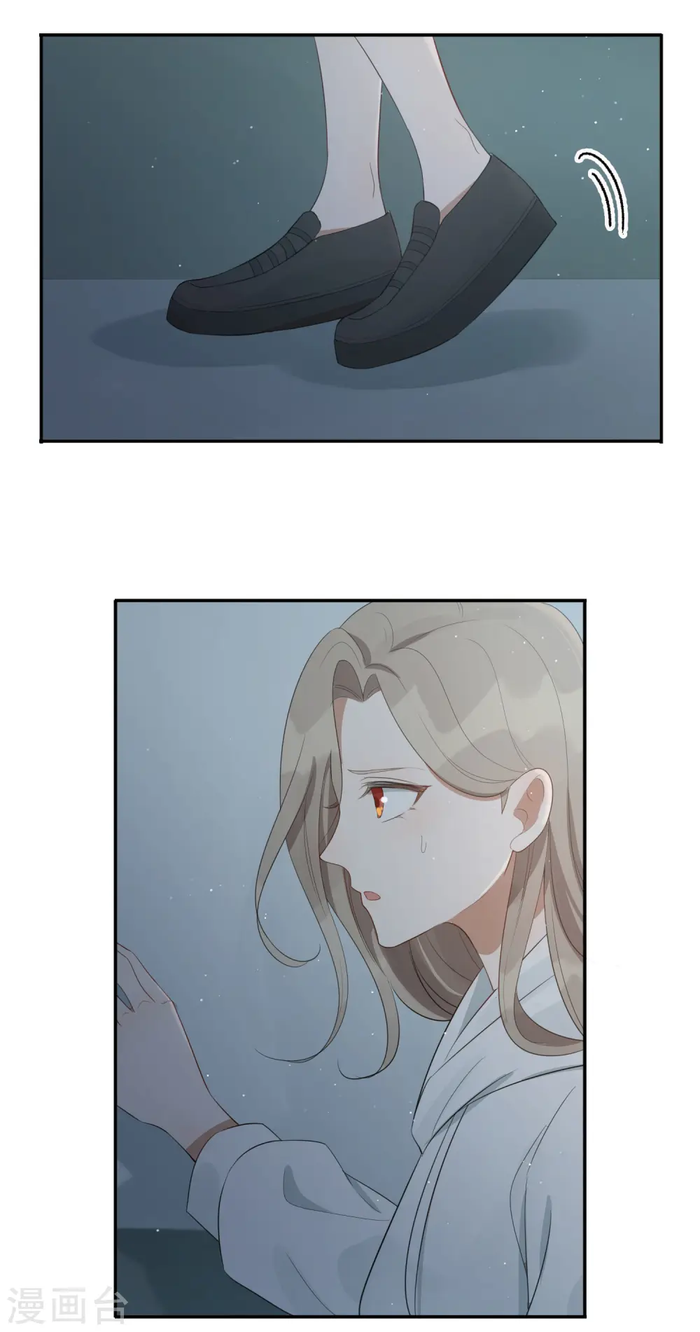 第49话 我要亲你了。2