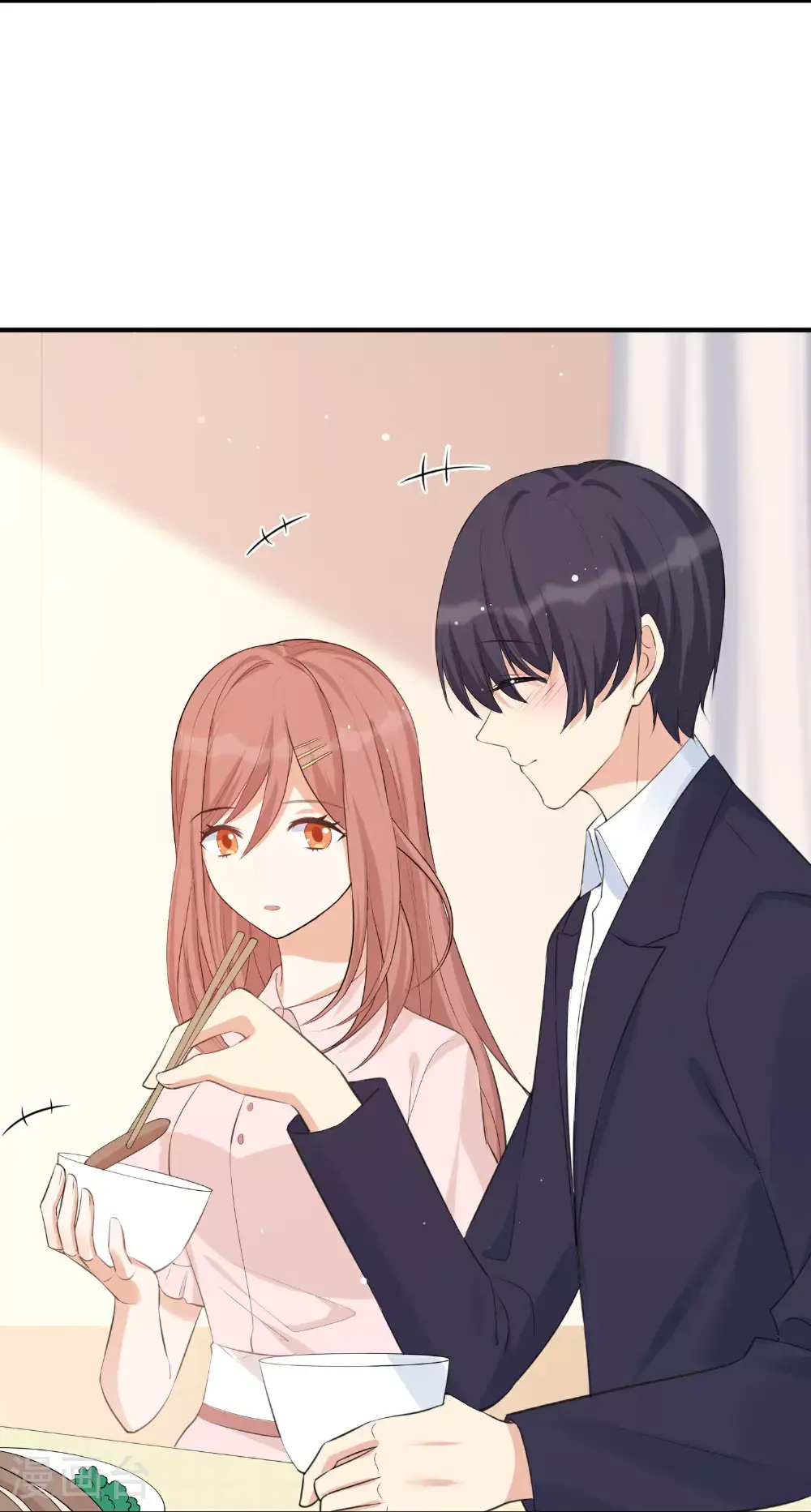 第188话 爱的证明3