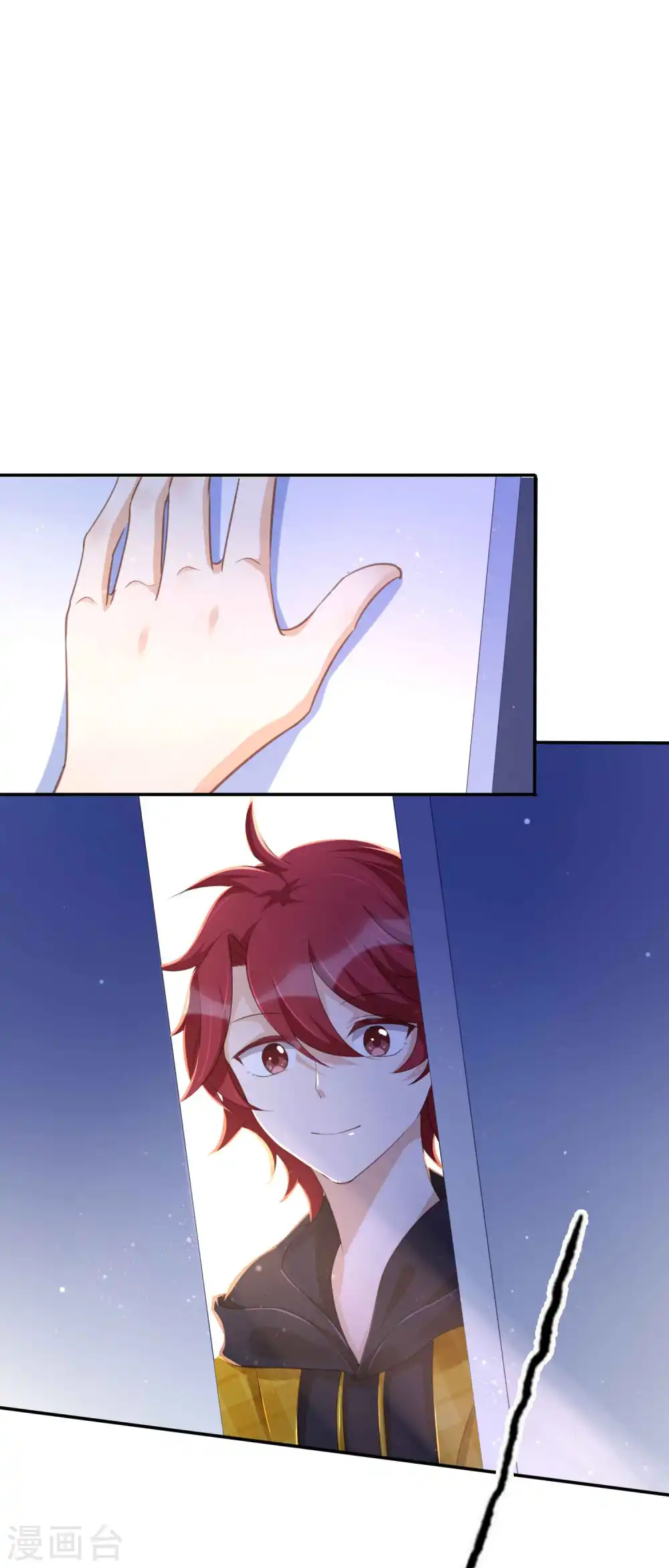 第130话 莫嘉文的父母？30