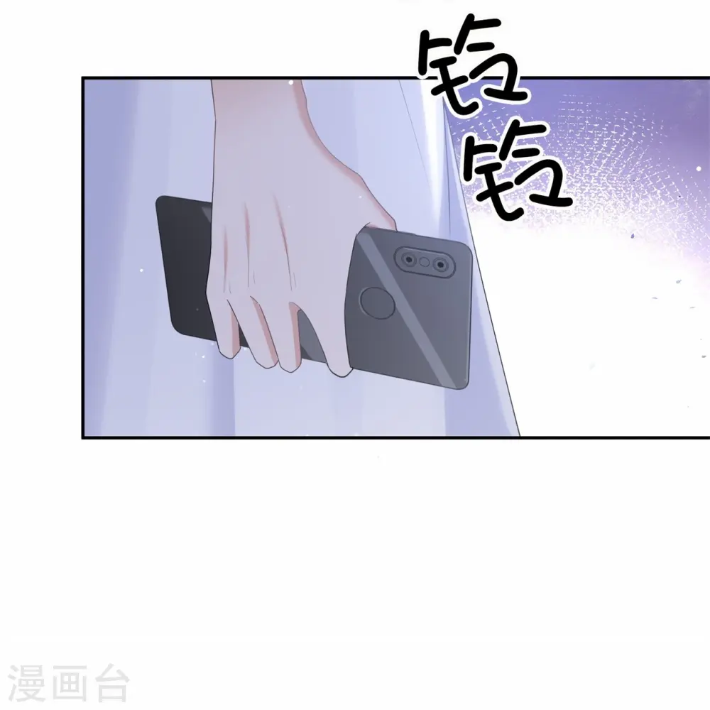 第174话 避嫌30