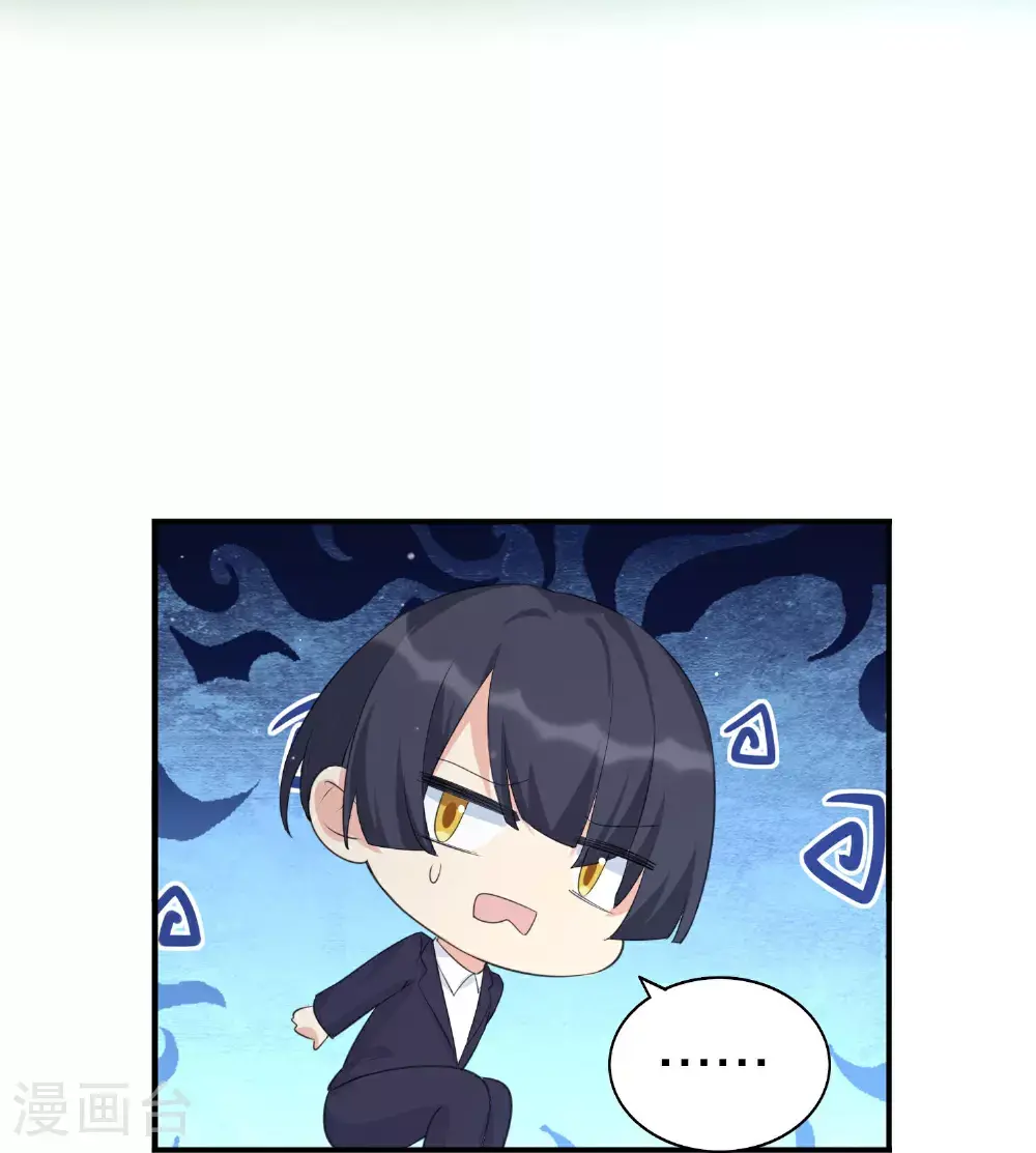 第188话 爱的证明28