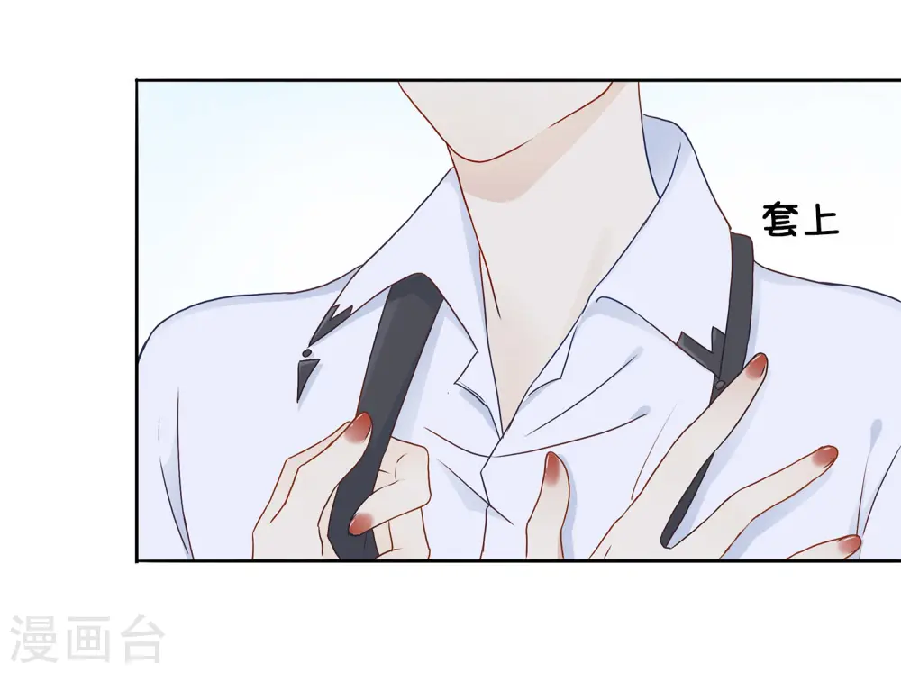 预告23