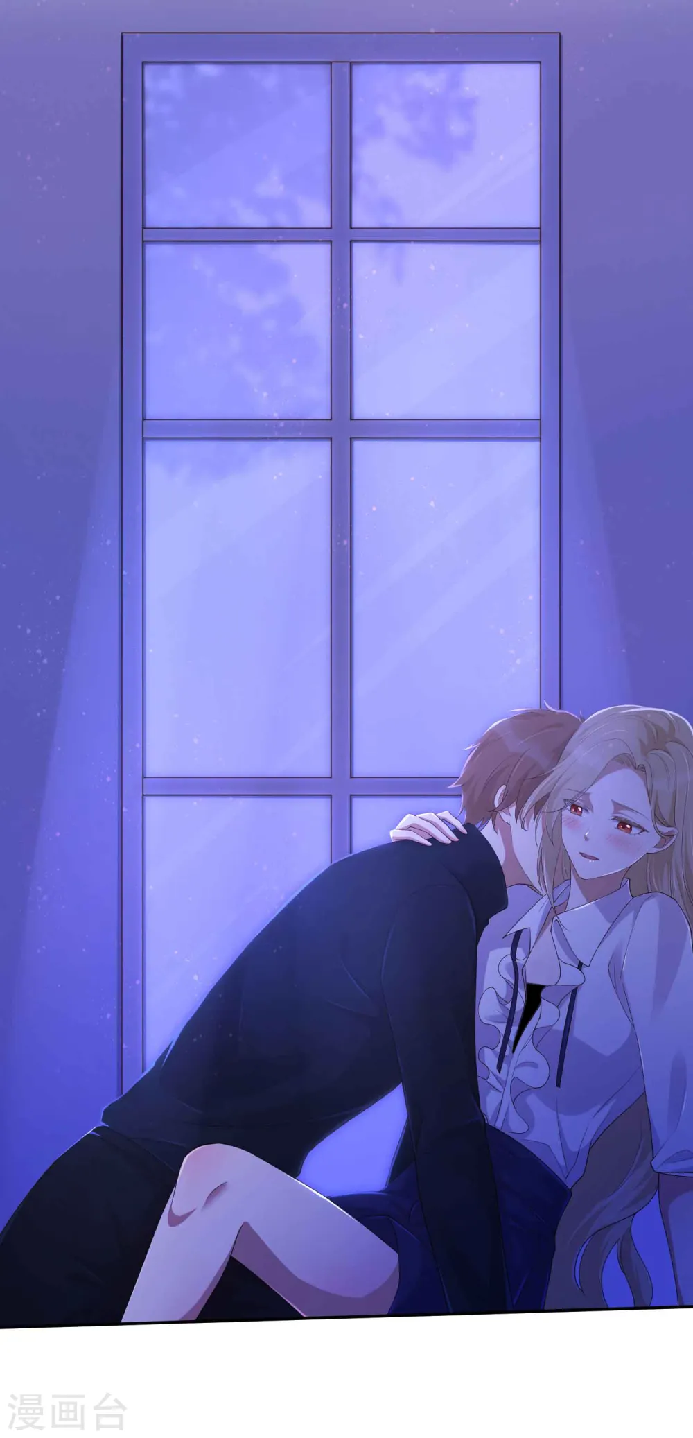 第132话 不准欺负我的男朋友25