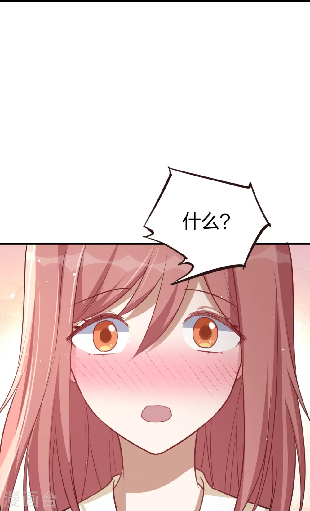 第170话 勤奋练习23
