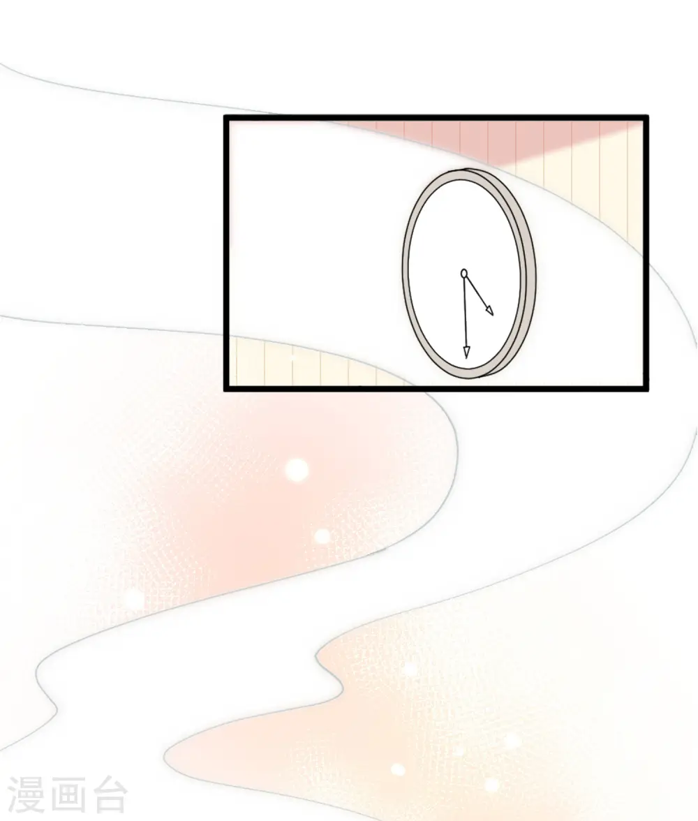 第35话 恋爱中最快乐的事31