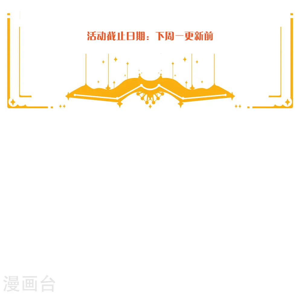 第11话2 我就是经常把持不住31