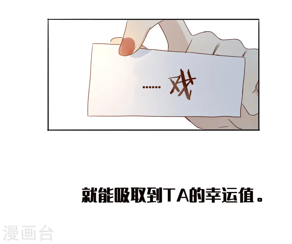 预告20