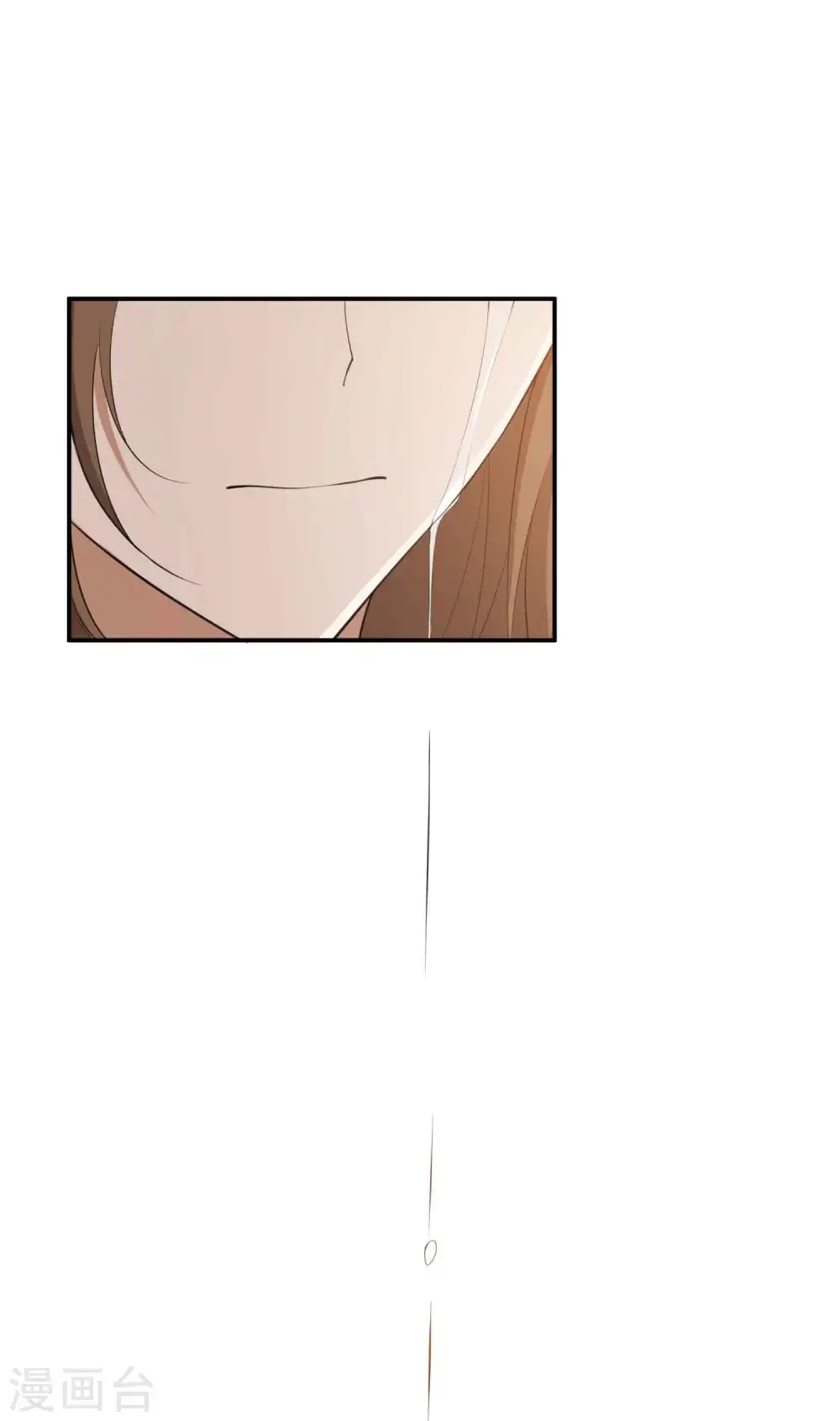 第100话 我依然爱你2