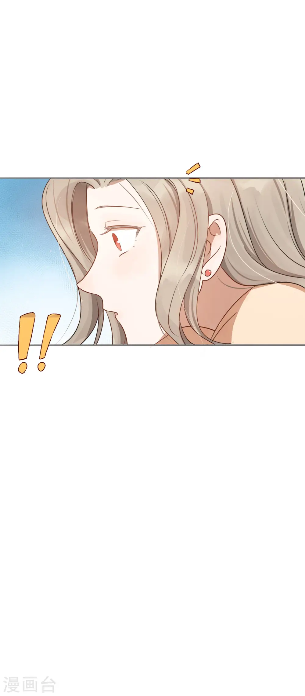 第24话 你只能是我的女人！30