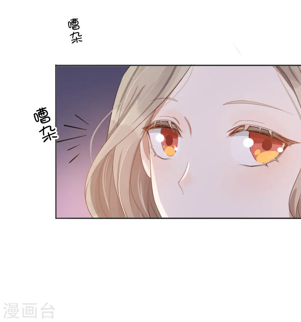 第37话 乖，我的女朋友4