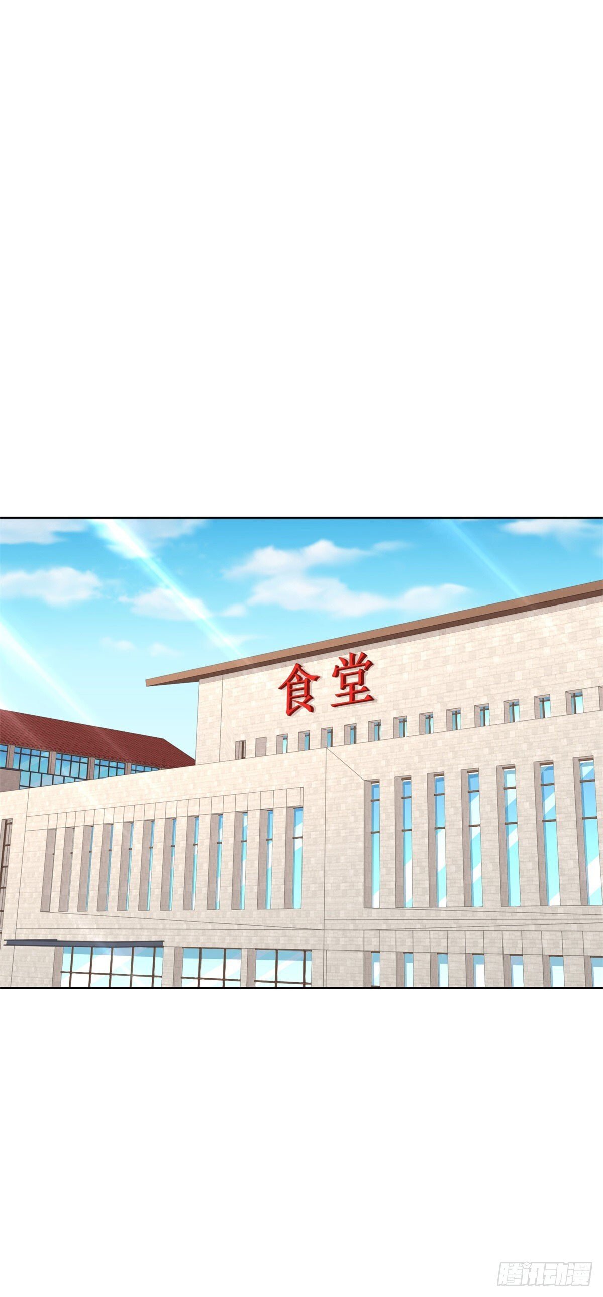 第43话 紫气护体25