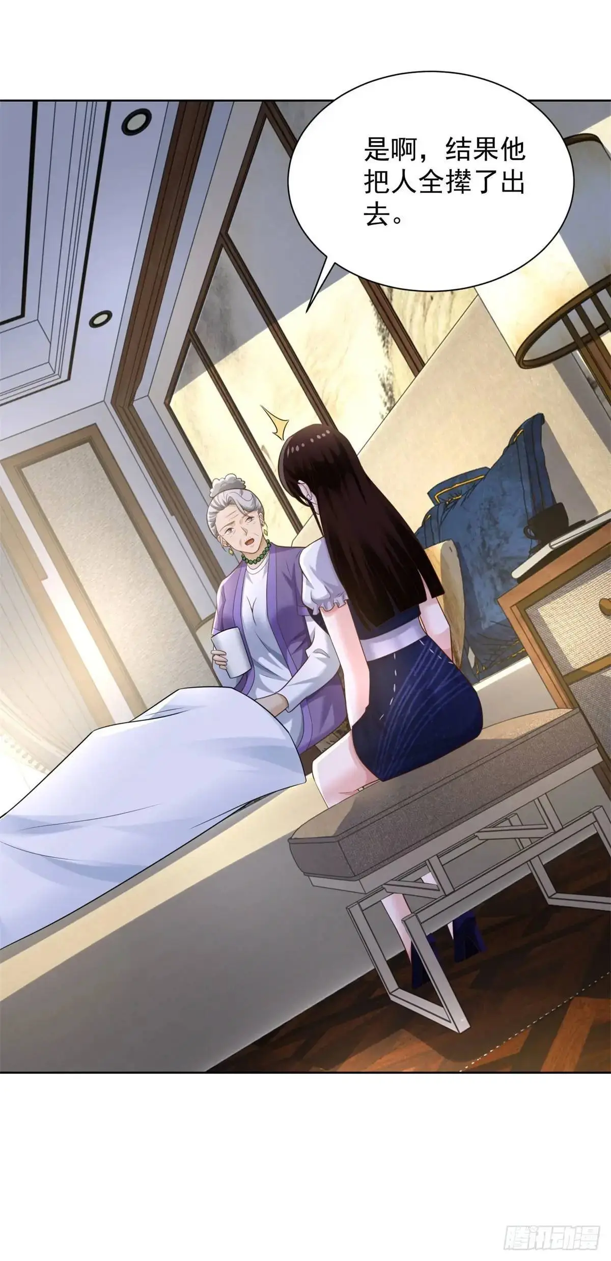 第49话 无爱之地19